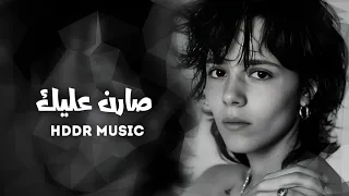 ارشيف عراقي   وي روحي اسولف بيك   صارن عليك هواي   مطلوبه اكثر شيء دندنها