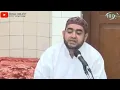 Download Lagu BESARNYA UJIAN SEMASA KECIL RASULULLAH || HABIB AHMAD ALHABSY SOLO