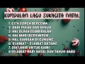 Download Lagu KUMPULAN LAGU NATAL (COVER) POPULER