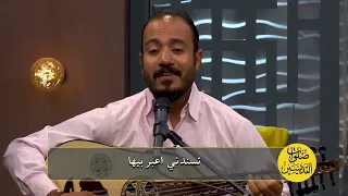 انا ماقدرش اتحمل حياة وانا مش في رضاك من برنامج صلوات القديسين 