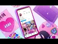 G.G.(지지) - 'FIND MY COLOR' MV Full ver.