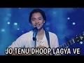 Download Lagu jo tenu dhoop lagya ve (Full 4K Song) Rito Riba Ft. Shivangi Joshi | Jo Tenu Dhup Lagi Original Song