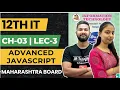 12th IT Chapter 03 Advanced Javascript Lecture 3 Maharashtra Board