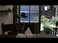 𝐏𝐥𝐚𝐲𝐥𝐢𝐬𝐭 | 오늘이 하나의 정류장이라면