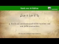 Download Lagu Quran: 109 Al-Kafirun (De Ongelovigen):  Nederlands audio vertaling Koran