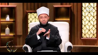 قصة عم الحاج إبراهيم وإطعامه الطعام مدة    عام ا بجوار سيدنا الحسين  ومن الحب حياة د  أسامة الأزهري دندنها