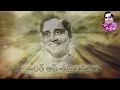 POTHE PONI PORA - Prayaschitam