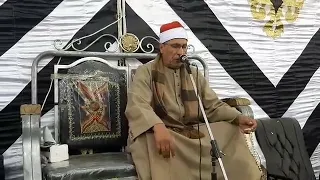 الشيخ عبد التواب التوني سورة الرحمن دندنها