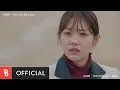 Download Lagu [M/V] SEO KANG-JUN(서강준) - You Are My Love
