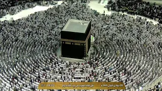 آخر آيتين من سورة البقرة تلاوة عطرة لفضيلة الشيخ ياسر الدوسري  آخر آيتين من سورة البقرة تلاوة عطرة لفضيلة الشيخ ياسر الدوسري