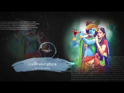 Download MP3 Rkrishn soundtracks 7-  Prem Ki Lagan