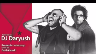 benyamin hafteh eshgh dj daryush remix 2013