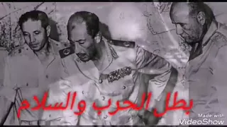 نشيد الجيش المصري رسمنا علي القلب وجه الوطن دندنها