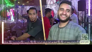 يازمان مالك محمد الاسمر غزال الصعيد جديد ع انغام السلطان شغل عااالى 1 آل سمــاحة 