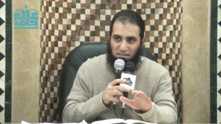 كشف حساب أساسيات الطريق إلي الله م علاء حامد 