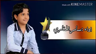 اهداء لاختي الغاليه بنت اليمن منوش 