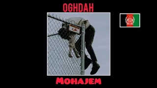                  موزیک  عقده  از مهاجم رپ دری        دندنها