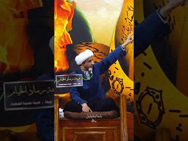 ⁣ذنب الليل يسلب توفيق النهار!!!!