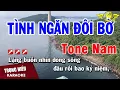 Lagu Karaoke Tình Ngăn Đôi Bờ Tone Nam Nhạc Sống | Trọng Hiếu