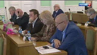 «Вести с Думской», эфир от 28 октября 2023 года