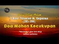 Download Lagu 2 Ayat Terakhir Al Baqarah 285-286, Dibaca Setiap Malam
