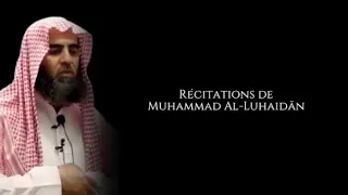 2 تلاوات محمد اللحيدان 