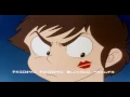 Urusei Yatsura - Ending 6 - Blu-Ray - Re-mastered [HD] [CC]