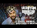 Download Lagu Uchiyan Imaartan × Dhol Mix × Babbu Maan × Lahoria Production × Punjabi New Song Remix