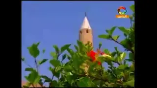 اذان العصر قناة المحروسة الصعيد الشيخ محمود على البنا 