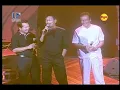 [16] Kami nAPO Muna - Apo Hiking Society - Awit Ng Barkada (Revised Lyrics)