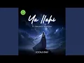 Download Lagu Ya Ilahi (Vocals Only) (feat. Omayma Jehouani)