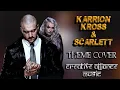 Download Lagu WWE Theme Cover | Karrion Kross \u0026 Scarlett Theme Song Cover | NXT Theme Cover