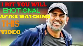 a tribute to ms dhoni that will make you cry very emotional video rahul cricket and games 