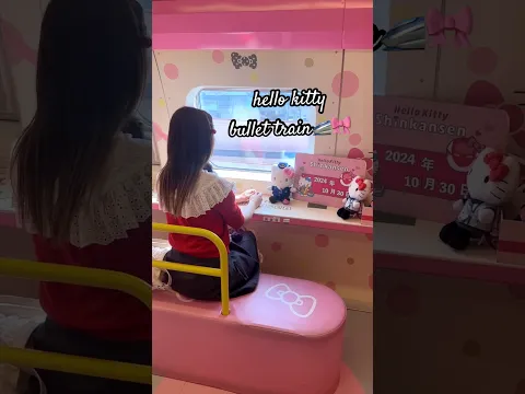 cutest train ride ever from osaka to fukuoka๐๐
๐ #japanvlog #hellokitty