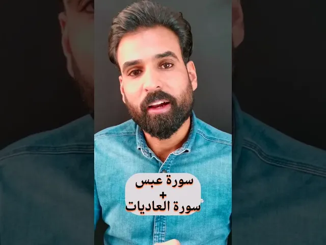 لايجاد الضائع