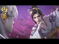 Download Lagu 仙逆【最新预告】EP98！云雀子终于现身！王林得巨魔族重宝！|仙逆 Renegade Immortal |donghua