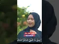 Download Lagu Sholawat Merdu Banget, Cantik, Adem | Al Kaunu |❤️Risa Solihah