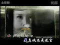 内线－猜心