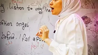 البنيه الي غنت                                دندنها