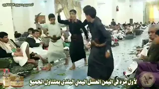 حصريآقوى برعه 2023 علا شيله حميريه 