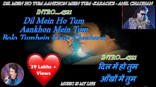 dil mein ho tum aankhon mein tum karaoke with scrolling lyrics eng u0026 