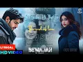 Download Lagu Dil Todna Hi Tha To_Bewajah Official Song | New Song | Best Sad Song of 2025 | Siddharth \u0026 Janvi | 