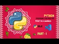 Python Programs print 1 to n numbers telugucodeguru