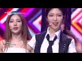 This Is Me - ELRIS (엘리스) [뮤직뱅크/Music Bank] 20200327