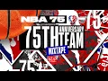 NBA 75th Anniversary Team - Ultimate Highlight