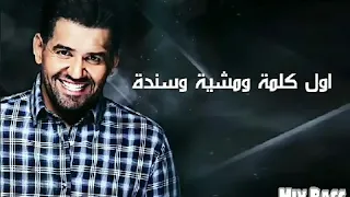 عيد ميلاد سعيد يا امي دندنها