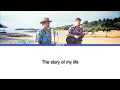 Story Of My Life - Dimas Senopati feat  John Buckley (Cover) Lyric