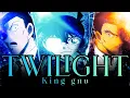 Download Lagu (Lyrics-CC) King Gnu「TWILIGHT!!!」映画『名探偵コナン 瞳の残像』主題歌 | Detective Conan: One-eyed Flashback theme Song