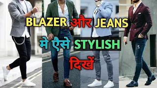 how to dress up blazer jacket with jeans for men best guide blazer with jeans mens style saiyan