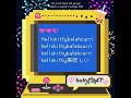 Hellokittybalahcurrihellokitty美味しい